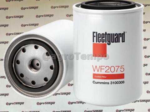 PMWF2075 John Deere Vízszűrő PMWF2075 John Deere Vízszűrő