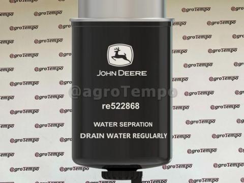 RE522868 John Deere Üzemanyagszűrő RE522868 John Deere Üzemanyagszűrő