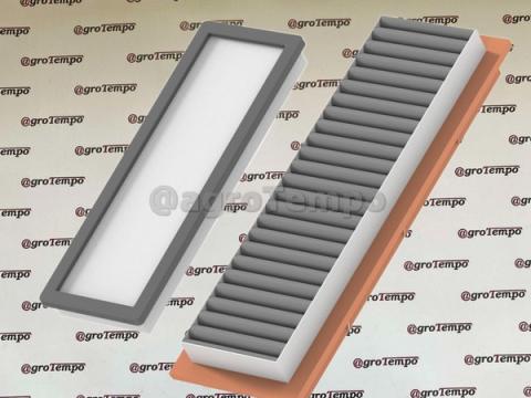 SJ14011 John Deere Fülkeszűrő aktív szenes SJ14011 John Deere Fülkeszűrő aktív szenes