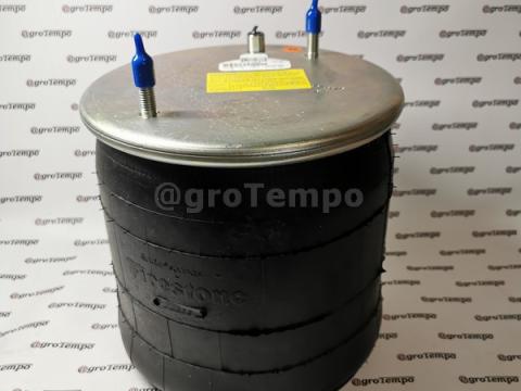 AKK12461 John Deere Ütköző AKK12461 John Deere Ütköző