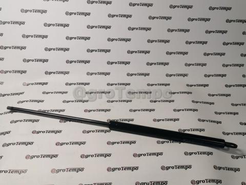 AM128045 John Deere Gázteleszkóp AM128045 John Deere Gázteleszkóp