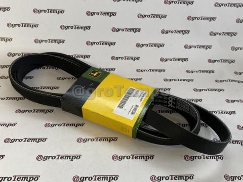 DZ118731 John Deere Motorhűtő hajtó ékszíj, effektív hossz 2355 mm DZ118731 John Deere Motorhűtő hajtó ékszíj, effektív hossz 2355 mm