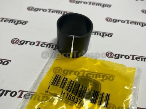 H169371 John Deere Persely