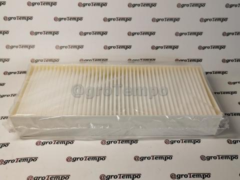 H220870 John Deere Légszűrő