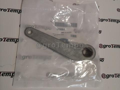 R50012 John Deere Kar R50012 John Deere Kar