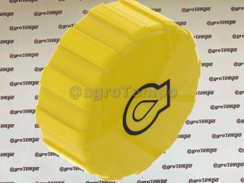 R80136 John Deere Tanksapka R80136 John Deere Tanksapka