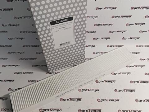 SC40069 HIFI Fülkeszűrő SC40069 HIFI Fülkeszűrő