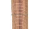 C257103 Mann-Filter levegőszűrő