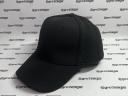 KW10900102 Kramp Baseball sapka, piros szegélyű domború silttel