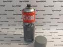 CXCINK CX-80 Cinkspray 500ml