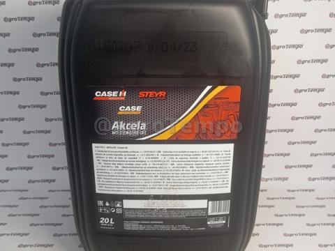 16961910 AKCELA N1 15W-40 motorolaj 20L 16961910 AKCELA N1 15W-40 motorolaj 20L