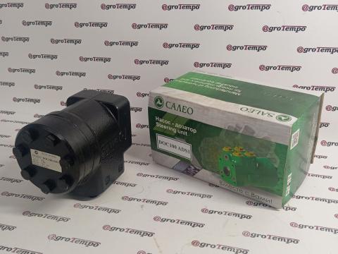 DOC100ADS1 MTZ Orbit szivattyú DOC100ADS1 MTZ Orbit szivattyú