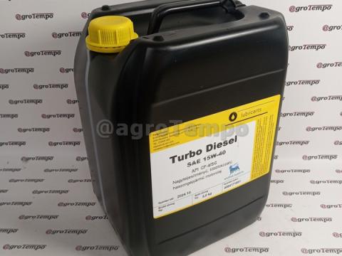 118489 AGIP Eni Turbo Diesel 15W-40 (8 KG) - Motorolaj  118489 AGIP Eni Turbo Diesel 15W-40 (8 KG) - Motorolaj