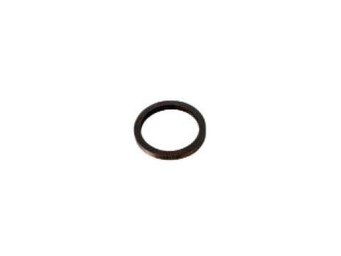 1221-2407539 MTZ alátét 1221-2407539 MTZ alátét