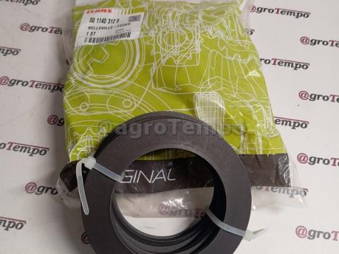 0011403120 Claas Rugó 0011403120 Claas Rugó