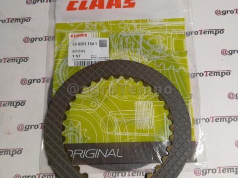 6005031641 Claas Lamella 6005031641 Claas Lamella