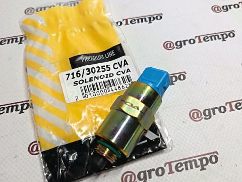 716/30255 CVA Leállító szelep 716/30255 CVA Leállító szelep
