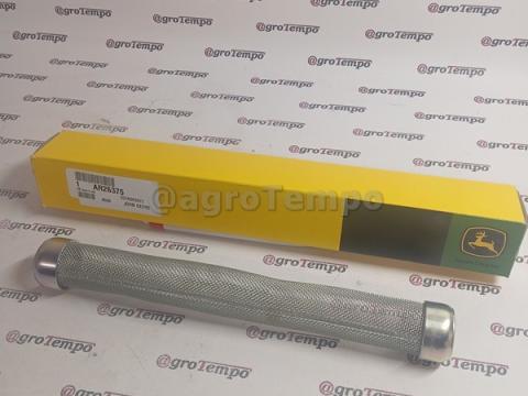 AR26375 John Deere Sebességváltó olajszivattyú szívószűrő AR26375 John Deere Sebességváltó olajszivattyú szívószűrő