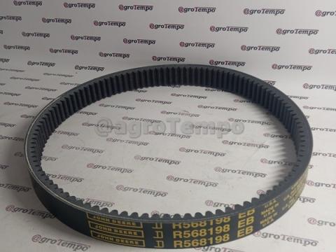 R568198 John Deere SPCL szekciós ventilátor meghajtó ékszíj R568198 John Deere SPCL szekciós ventilátor meghajtó ékszíj