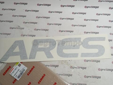 7700076294 Claas Matrica 7700076294 Claas Matrica