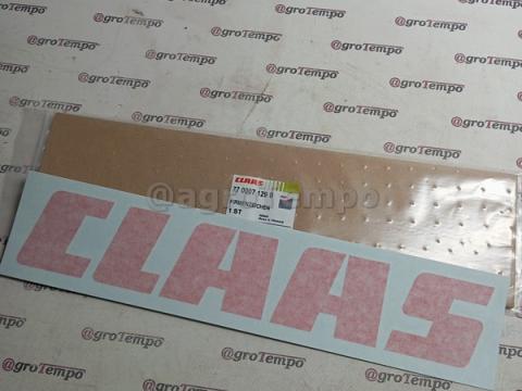 7700071290 Claas Matrica 7700071290 Claas Matrica