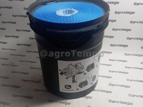 AL230505 John Deere Elsődleges légszűrő elem AL230505 John Deere Elsődleges légszűrő elem