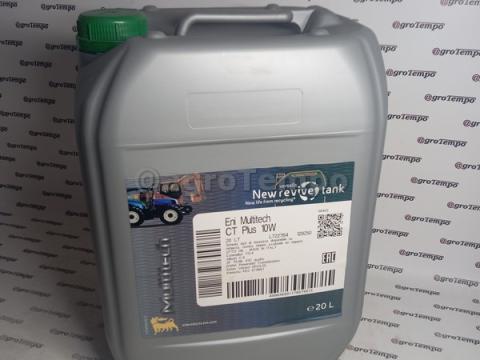 120901 AGIP ENI MULTITECH CT PLUS 10W Hiraulikaolaj - 20L 120901 AGIP ENI MULTITECH CT PLUS 10W Hiraulikaolaj - 20L