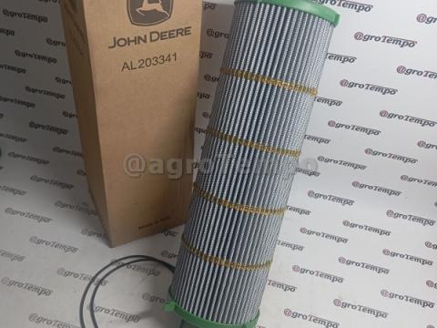 AL203341 John Deere Hidraulikaszűrő AL203341 John Deere Hidraulikaszűrő