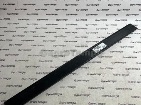 H234587 John Deere Láncvezető H234587 John Deere Láncvezető