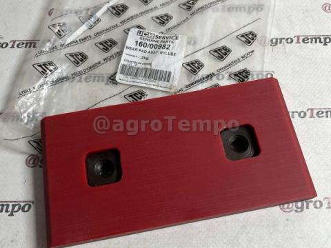 160/00982 JCB Hézagoló 150 X 75 X 14.25MM 160/00982 JCB Hézagoló 150 X 75 X 14.25MM