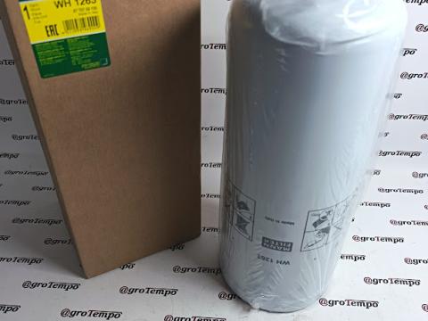 WH1263 Mann-Filter Olajcsereszűrő
