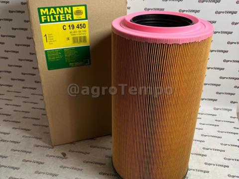 C 19 450 MANN-FILTER Levegőszűrő betét C 19 450 MANN-FILTER Levegőszűrő betét