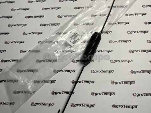 UC36697 John Deere Hosszabbító rugó UC36697 John Deere Hosszabbító rugó