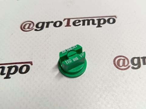 XR110015VP TeeJet Lap.szór.fúv XR 110° zöld műa XR110015VP TeeJet Lap.szór.fúv XR 110° zöld műa