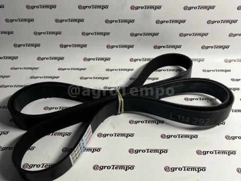 L114292 Tagex Ékszíj L114292 Tagex Ékszíj