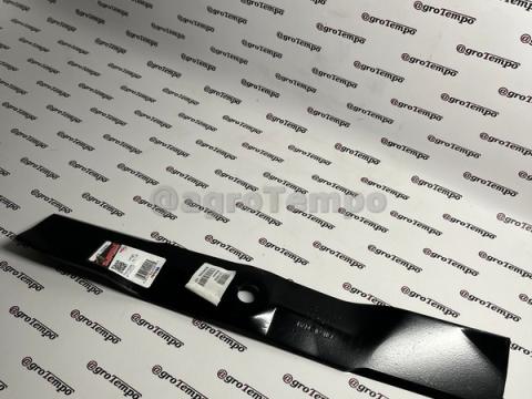 13270266 GRANIT Mulcsozókés 13270266 GRANIT Mulcsozókés