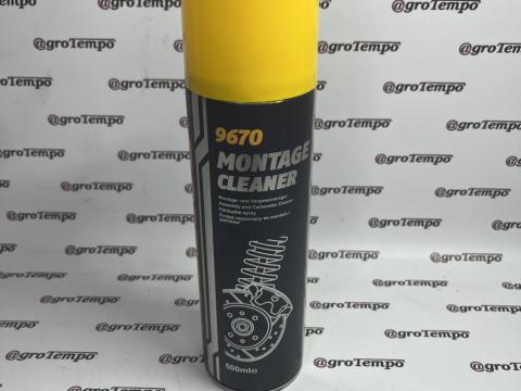 896618 Mannol 9670 Montage Cleaner FÉKTISZTÍTÓ 500 ml 896618 Mannol 9670 Montage Cleaner FÉKTISZTÍTÓ 500 ml