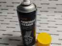 896618 Mannol 9670 Montage Cleaner FÉKTISZTÍTÓ 500 ml