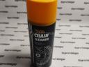 979045 Mannol lánctisztító spray 400 ml 7904