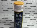 950310 Mannol rozsdaoldó 450 ml 