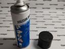 70-31415-00 Victor Reinz Re-Move tömítéseltávolító spray 300ml