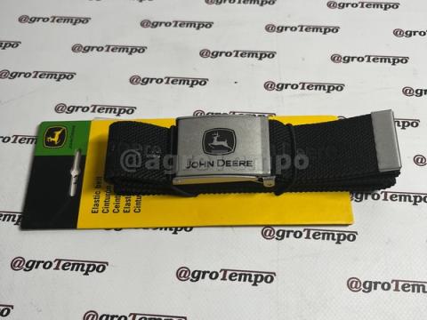 MCS908073000 John Deere Öv 120 cm