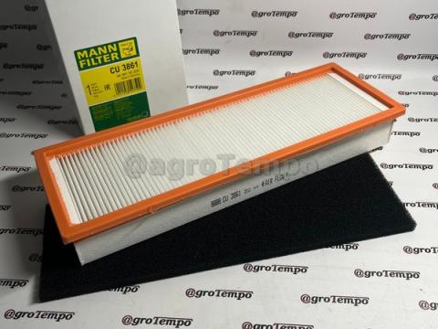 CU 3861 MANN FILTER Pollen (utastér) szűrő CU 3861 MANN FILTER Pollen (utastér) szűrő