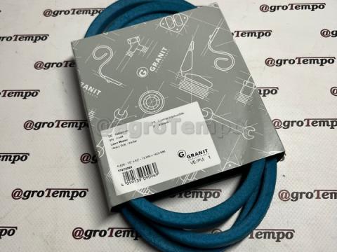 57274063 GRANIT by PIX Ékszíj 4L630K 57274063 GRANIT by PIX Ékszíj 4L630K