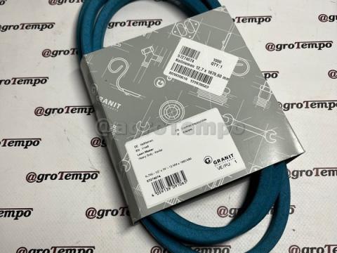 57274101 GRANIT by PIX Keilriemen A típus kés - kés 57274101 GRANIT by PIX Keilriemen A típus kés - kés