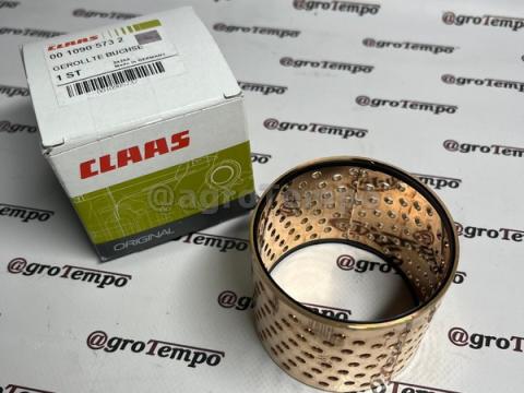 0010905732 Claas Csapágypersely 0010905732 Claas Csapágypersely