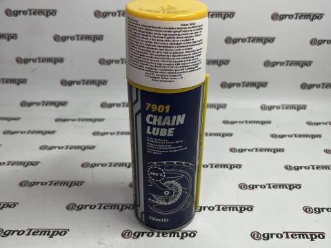 790107 Mannol Lánckenő spray 200 ml 790107 Mannol Lánckenő spray 200 ml