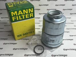 WK 940/16X Mann-Filter Üzemanyagszűrő