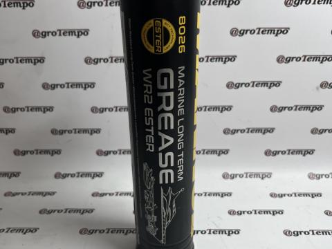 801032 MANNOL WR2 ZSÍR 400G 801032 MANNOL WR2 ZSÍR 400G