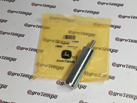 L76089 John Deere Első vonórúdcsap L76089 John Deere Első vonórúdcsap